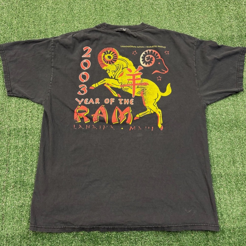 2003 Year of the Ram Maui Hawaii T-shirt